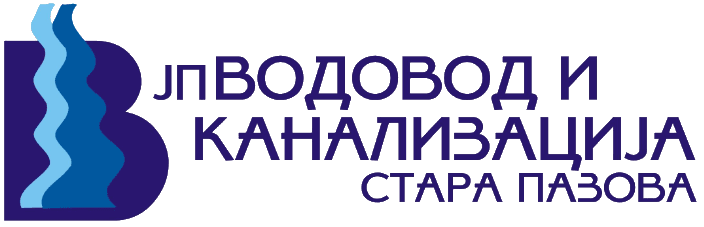 Водовод и канализација ј.п. Стара Пазова